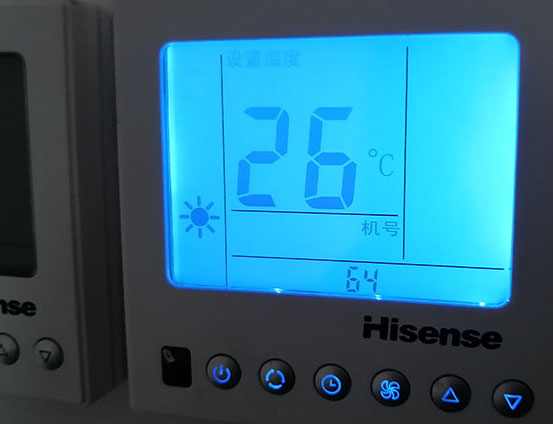 游仙海信中央空调维修电话在哪里找